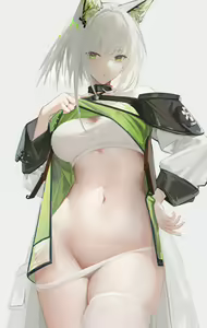 Page 334 of 阿戈魔AGM (uncensored) - preview thumbnail