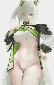 Page 335 of 阿戈魔AGM (uncensored) - preview thumbnail