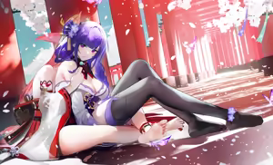 Page 458 of 阿戈魔AGM (uncensored) - preview thumbnail