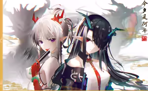 Page 799 of 阿戈魔AGM (uncensored) - preview thumbnail
