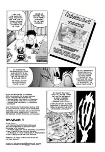 Page 21 of Ayanami Dai 2 Kai - preview thumbnail