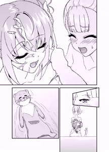 Page 7 of Futanari World Dai Star - preview thumbnail