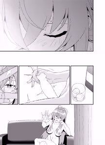 Page 77 of Futanari World Dai Star - preview thumbnail