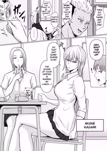 Page 3 of Class no Yankee Joshi ni Hyoui 1-6 _ I Possessed the Class Yankee Girl 1-6 - preview thumbnail