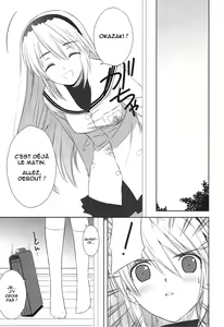 Page 18 of Botan Nabe - preview thumbnail