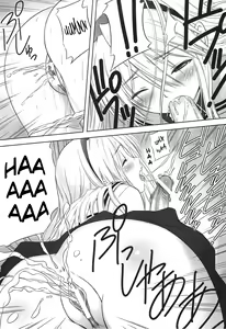 Page 26 of Botan Nabe - preview thumbnail
