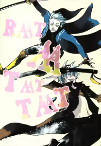 RAT·A·TAT·TAT - hentai manga cover image