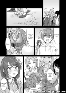 Page 2 of Kuro Gyaru Osananajimi to Himitsu no Benkyou Shichau Hanashi | Story About A Secret Study Session With My Black Gyaru Childhood Friend - preview thumbnail