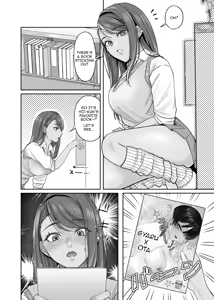 Page 7 of Kuro Gyaru Osananajimi to Himitsu no Benkyou Shichau Hanashi | Story About A Secret Study Session With My Black Gyaru Childhood Friend - preview thumbnail