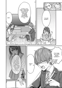 Page 9 of Kuro Gyaru Osananajimi to Himitsu no Benkyou Shichau Hanashi | Story About A Secret Study Session With My Black Gyaru Childhood Friend - preview thumbnail