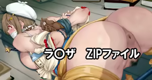 ライザスカ - hentai manga cover image