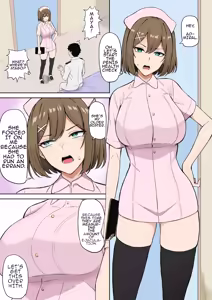 Nurse Maya-sama Manga - hentai manga cover image