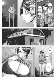 Page 11 of Tsumabiku Yoru ni... - preview thumbnail