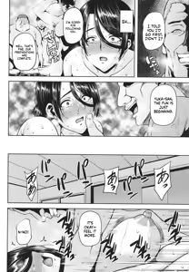 Page 169 of Tsumabiku Yoru ni... - preview thumbnail