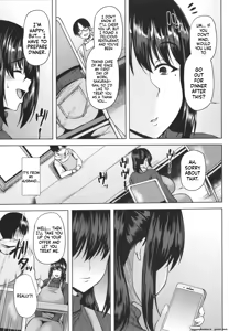 Page 182 of Tsumabiku Yoru ni... - preview thumbnail