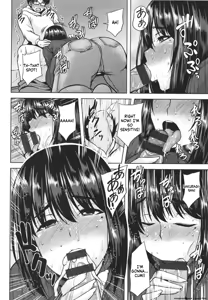 Page 187 of Tsumabiku Yoru ni... - preview thumbnail