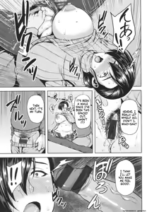 Page 34 of Tsumabiku Yoru ni... - preview thumbnail