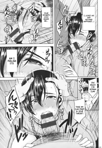Page 36 of Tsumabiku Yoru ni... - preview thumbnail