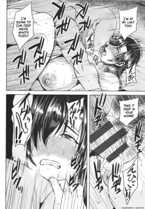 Page 45 of Tsumabiku Yoru ni... - preview thumbnail