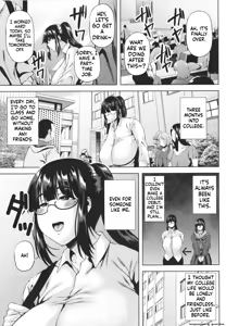 Page 48 of Tsumabiku Yoru ni... - preview thumbnail