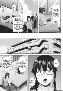 Page 52 of Tsumabiku Yoru ni... - preview thumbnail