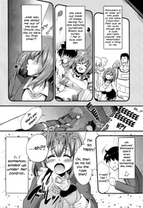 Page 3 of Boku wa Kanri Kanri Kanri Sarete Iru - preview thumbnail