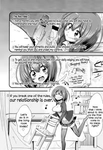 Page 4 of Boku wa Kanri Kanri Kanri Sarete Iru - preview thumbnail