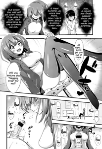 Page 5 of Boku wa Kanri Kanri Kanri Sarete Iru - preview thumbnail
