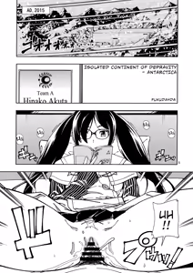Page 5 of Shoujo Lostbelt | Girl Lostbelt - preview thumbnail