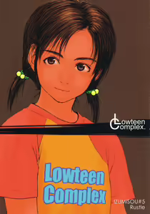 Lowteen Complex (decensored) — hentai manga cover on Fhentai