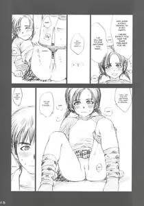 Page 14 of Lowteen Complex (decensored) - preview thumbnail