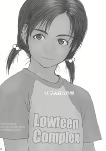 Page 2 of Lowteen Complex (decensored) - preview thumbnail