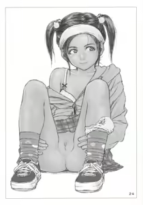 Page 23 of Lowteen Complex (decensored) - preview thumbnail