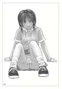 Page 24 of Lowteen Complex (decensored) - preview thumbnail