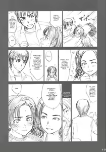 Page 9 of Lowteen Complex (decensored) - preview thumbnail