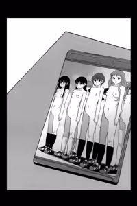 Page 126 of Anoko No Class Wa AV ka - preview thumbnail