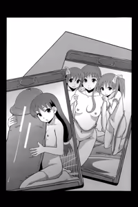 Page 166 of Anoko No Class Wa AV ka - preview thumbnail