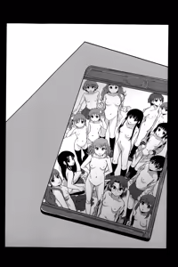Page 215 of Anoko No Class Wa AV ka - preview thumbnail