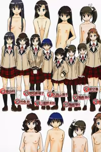 Page 4 of Anoko No Class Wa AV ka - preview thumbnail
