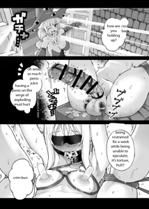 Page 3 of Moshi Saisho ni Tasukete Moratta no ga Demia-san dattara? | What if the first person to help you was Demia-san? - preview thumbnail