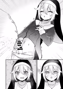 Page 56 of Sister-kun no Onegai - preview thumbnail