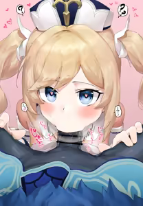 Barbara-chan ni Saimin Fella - hentai manga cover image