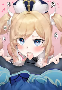 Page 3 of Barbara-chan ni Saimin Fella - preview thumbnail