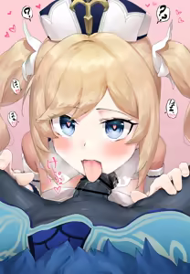 Page 5 of Barbara-chan ni Saimin Fella - preview thumbnail