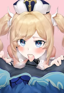 Page 8 of Barbara-chan ni Saimin Fella - preview thumbnail