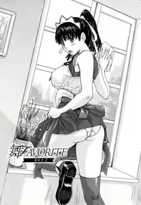 Page 29 of Mai Favorite (decensored) - preview thumbnail