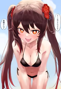 Misetsukete kuru Hu Tao — hentai manga cover on Fhentai