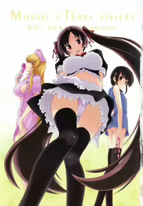 Page 6 of Mosaic x Sanshimai - Mosaic x Three Sisters Genteiban - preview thumbnail