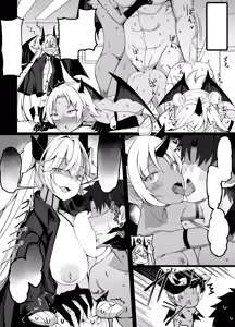 Page 3 of Ririsu tai Ririn shimai | Lilith vs. the Lilin Sisters - preview thumbnail