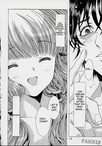 Page 17 of Cheek^2 (decensored) - preview thumbnail